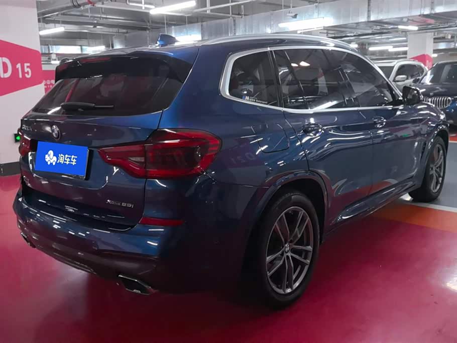 Autohome Beijing Autohome Beijing