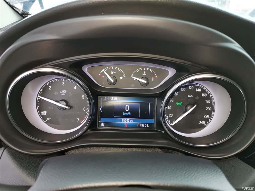 Buick Envision Plus, 2021 12
