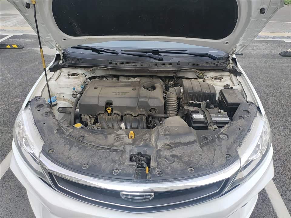 Geely Vision