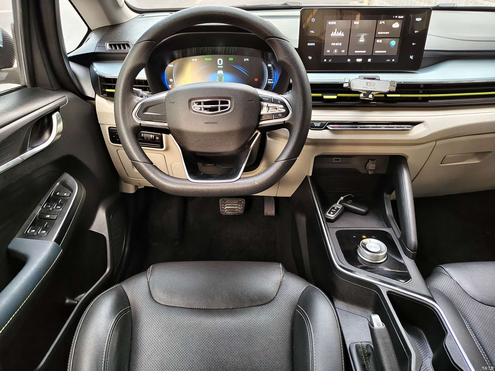 Geely EX3, 2022 10