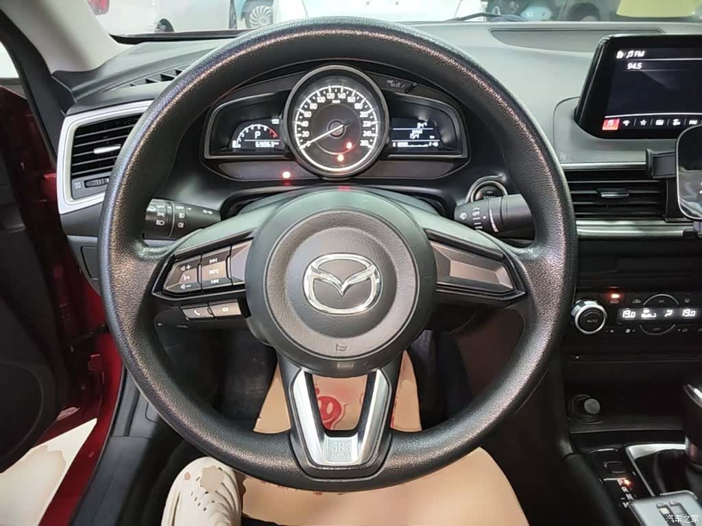 Mazda Mazda3, 2019 11