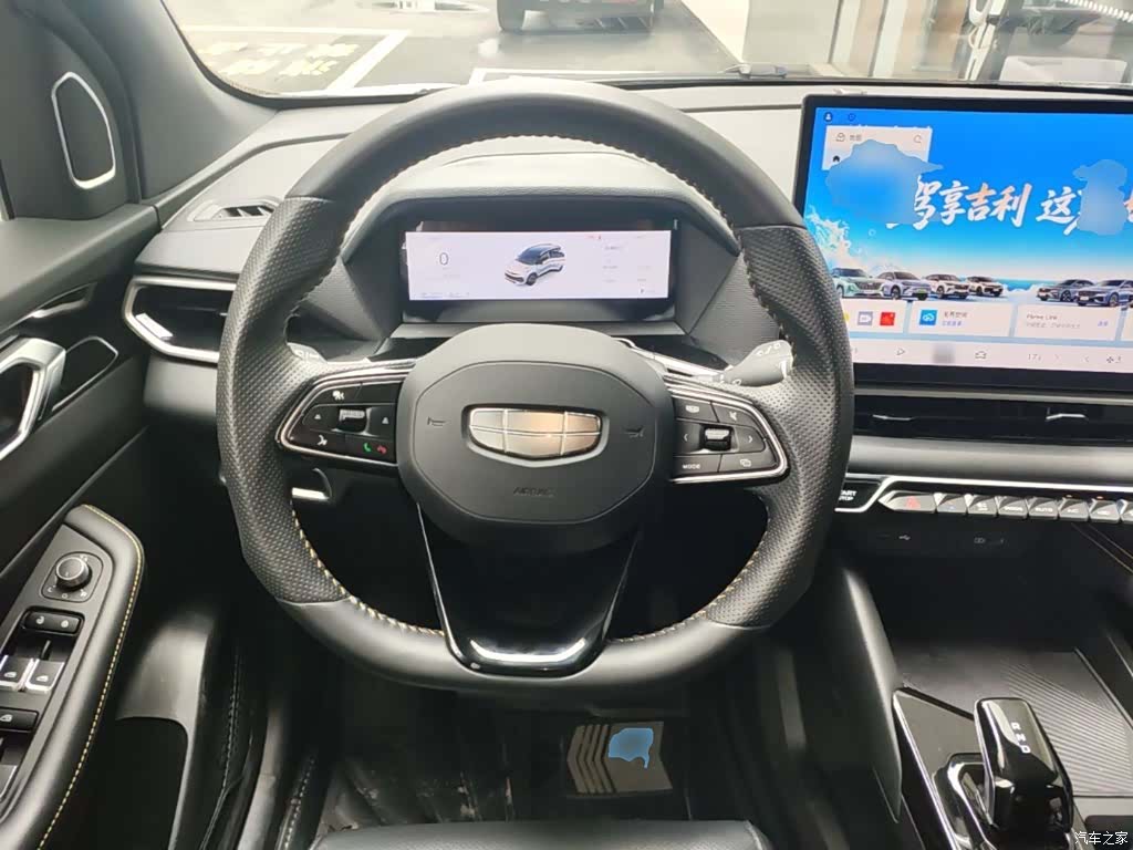 Geely Coolray, 2025 11
