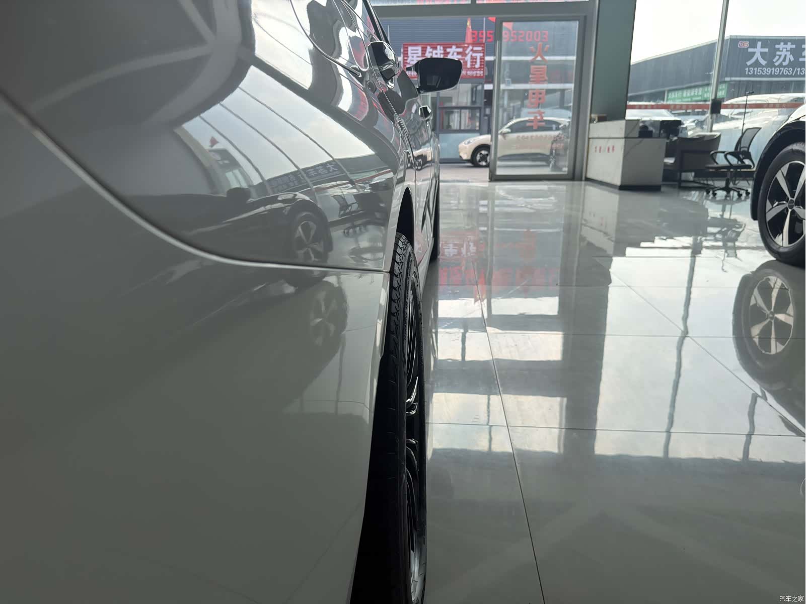 BMW i3, 2023 27