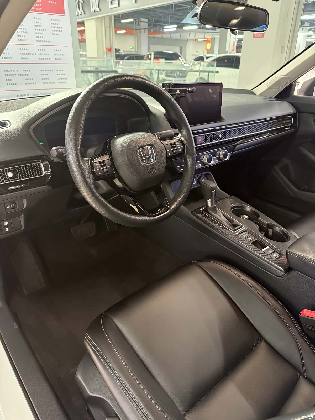 Honda Integra, 2024 4