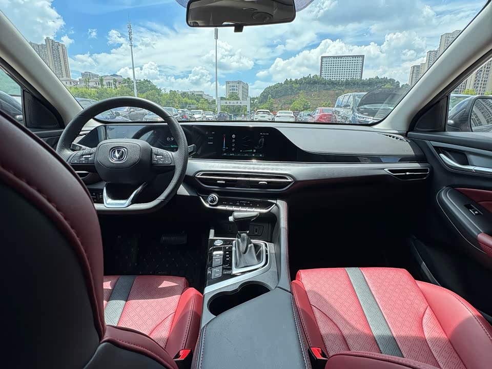 Changan Yidong Changan Yidong
