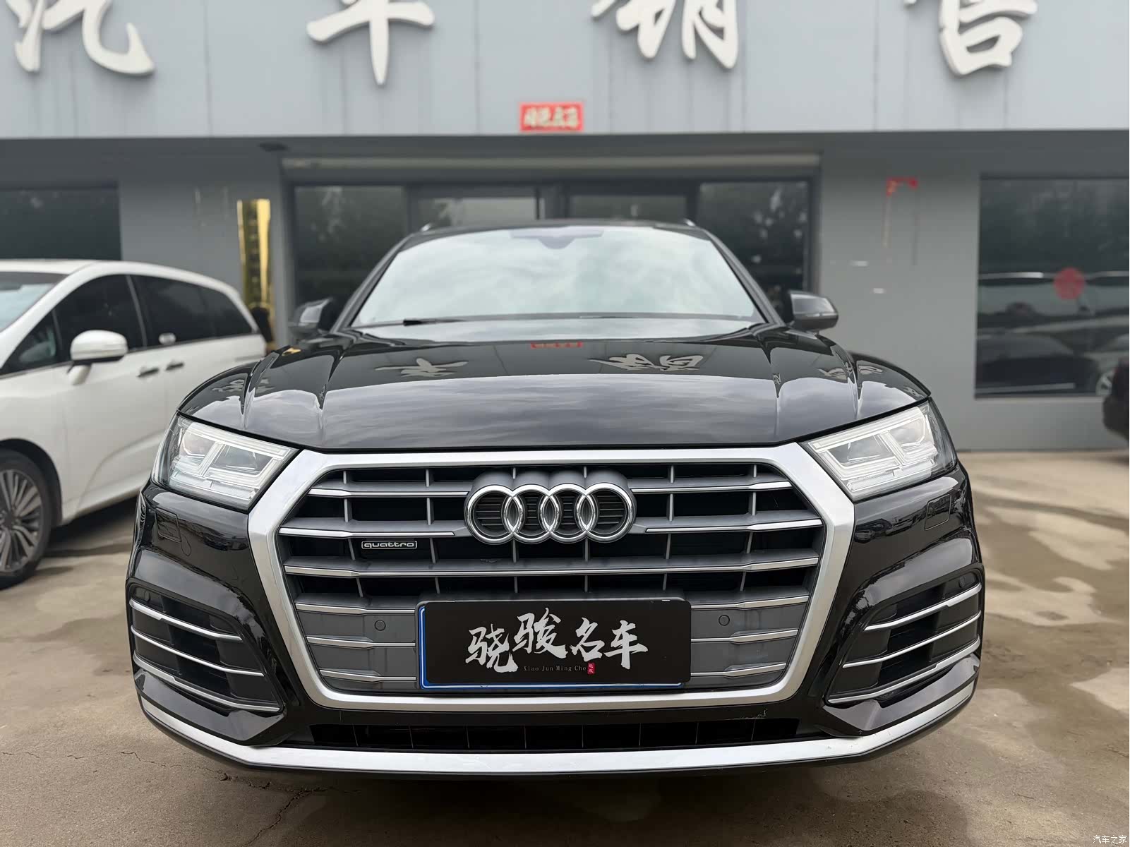 Audi Q5L, 2021 3