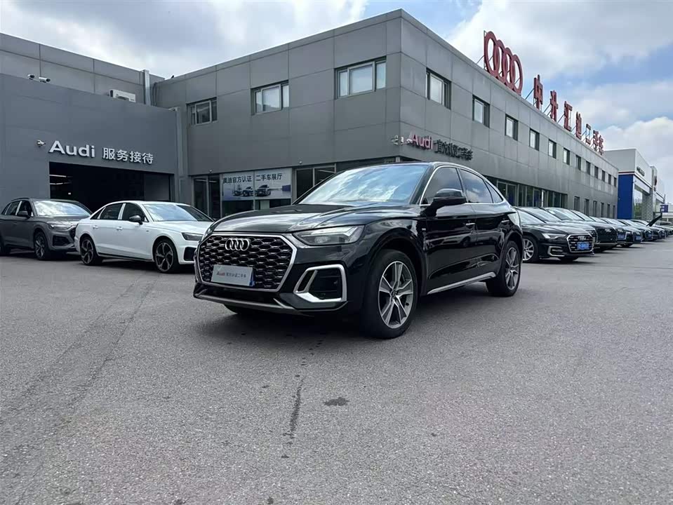 Audi Q5L Sportback Audi Q5L Sportback