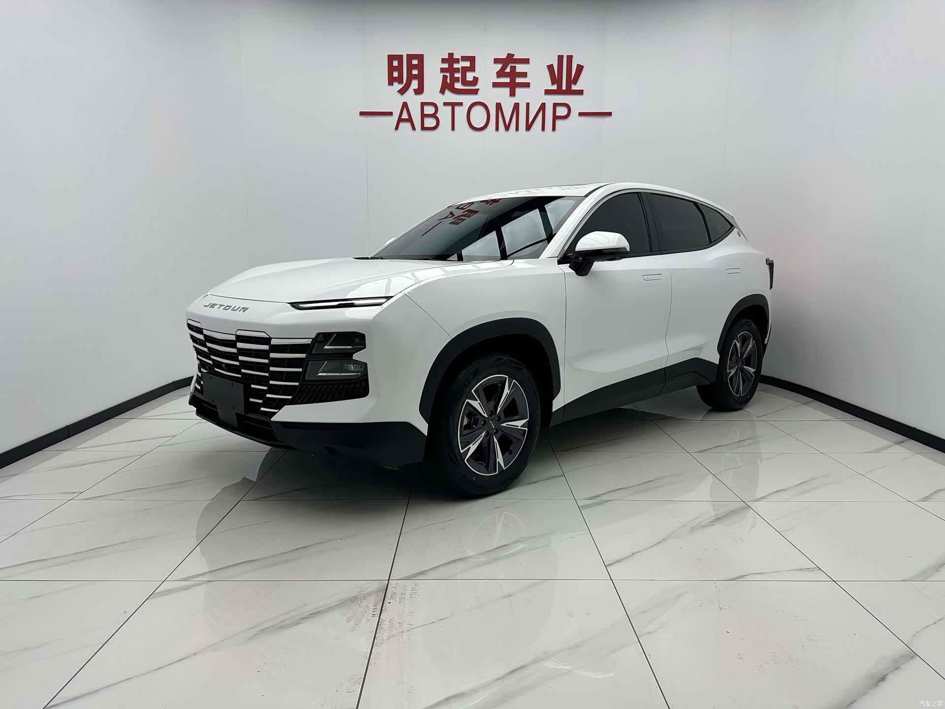 Jetour Dashing, 2023 1