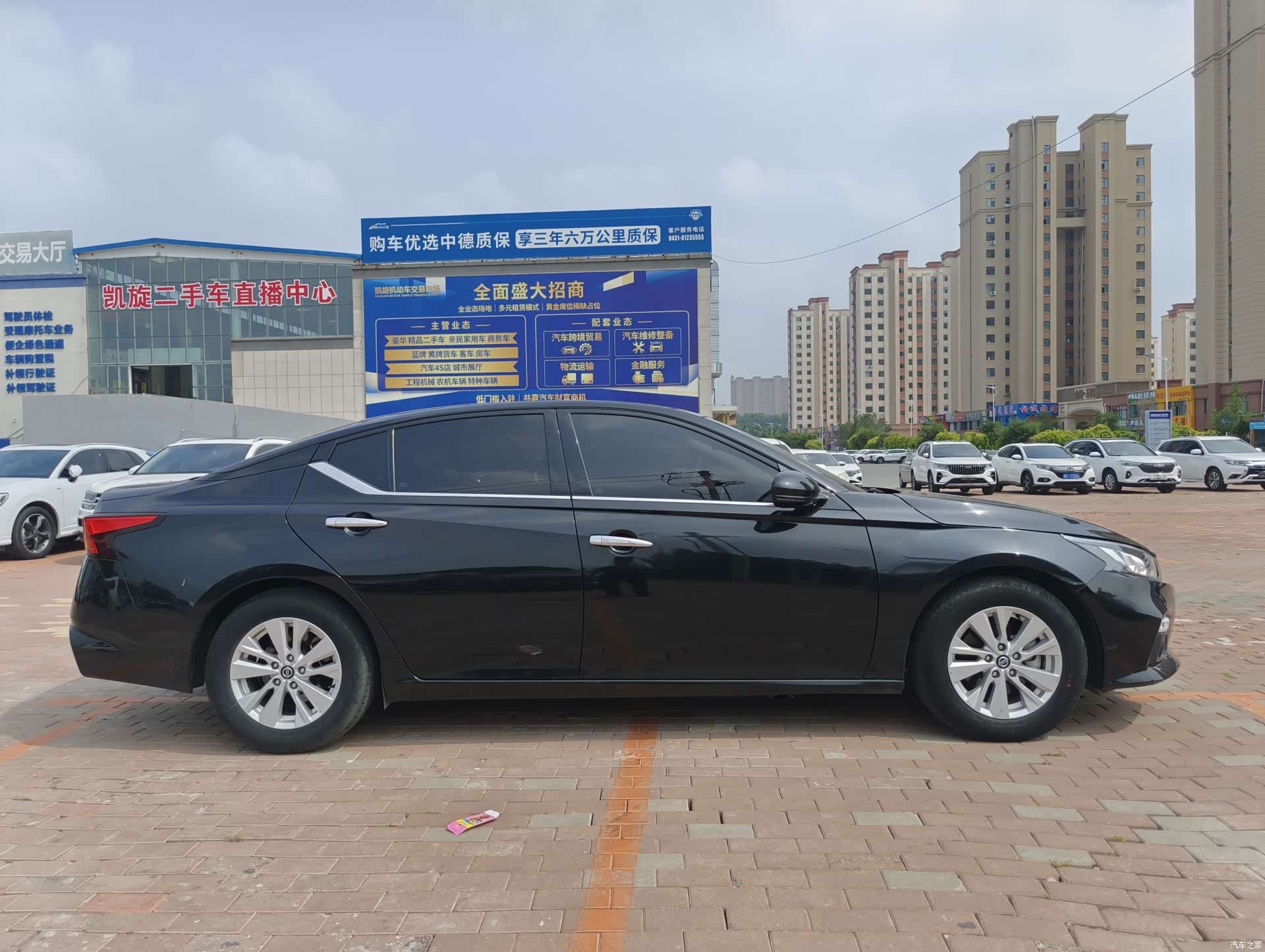 Nissan Teana, 2019 7