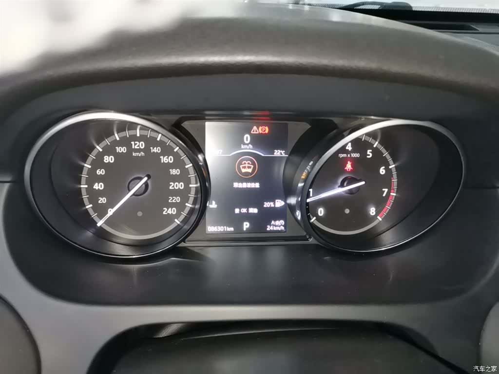 Land Rover Discovery, 2017 12