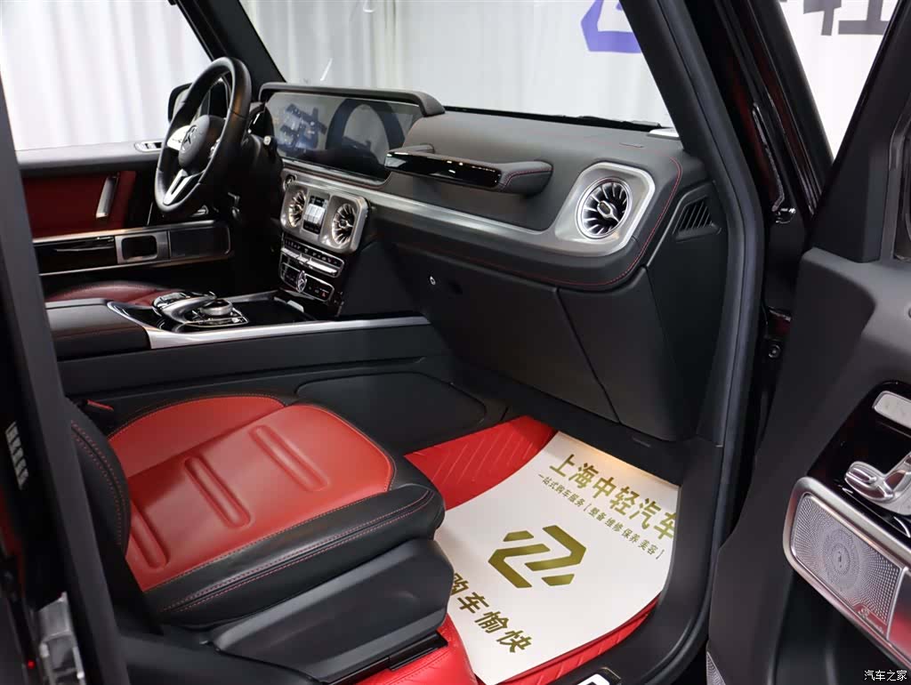 Mercedes-Benz G-Class, 2019 19