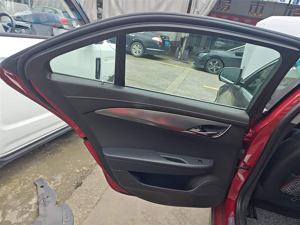 Geely Wenzhou Car