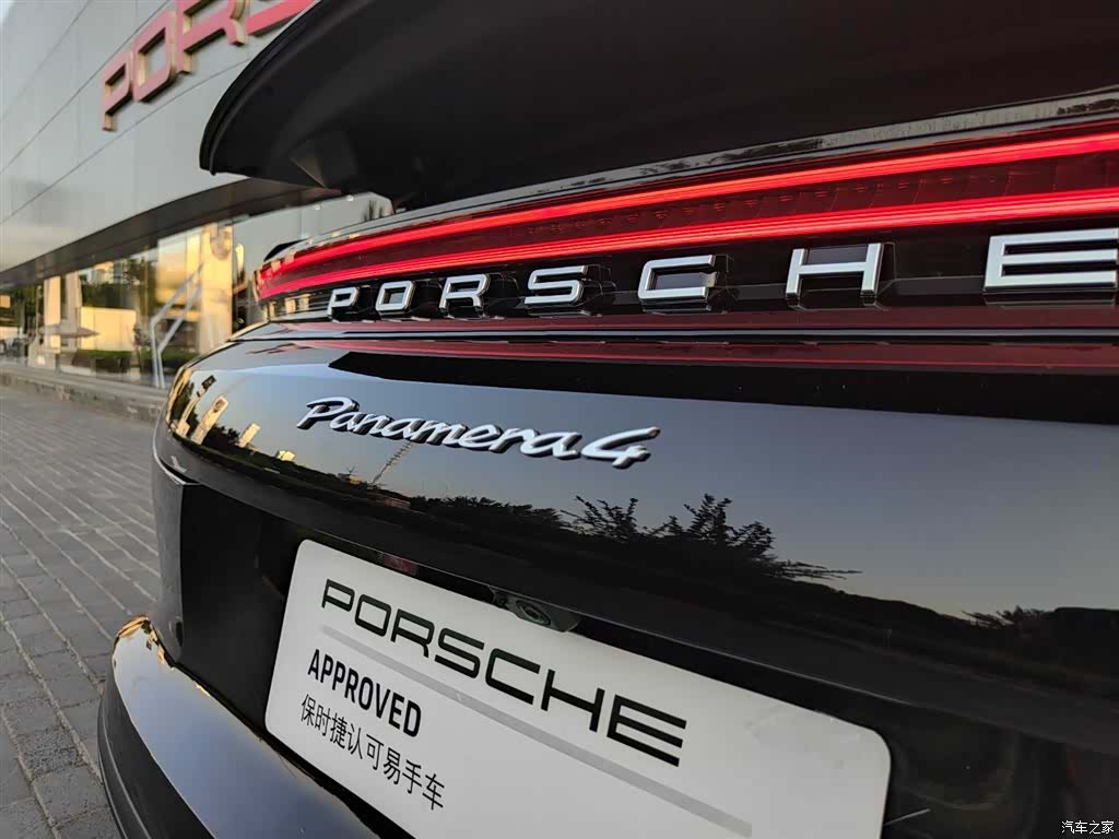 Porsche Panamera, 2024 18