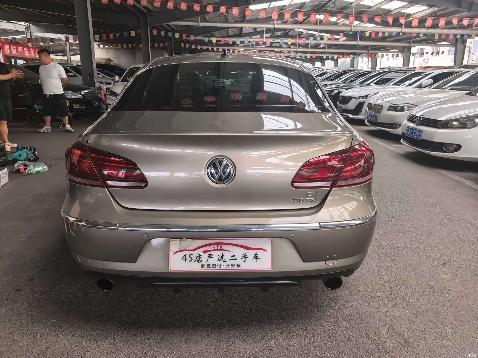 Volkswagen CC, 2016 8