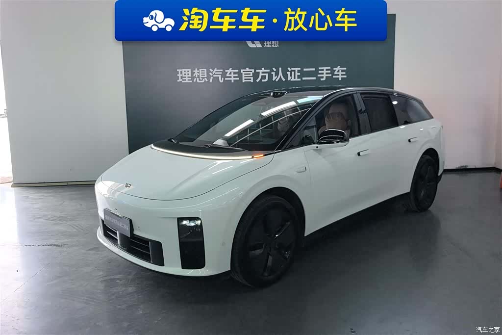 Li Auto i6, 2026 1