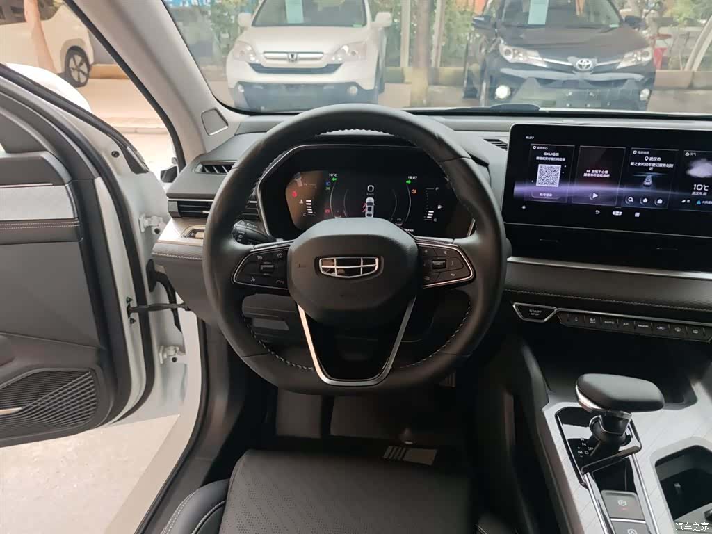 Geely Preface, 2022 11