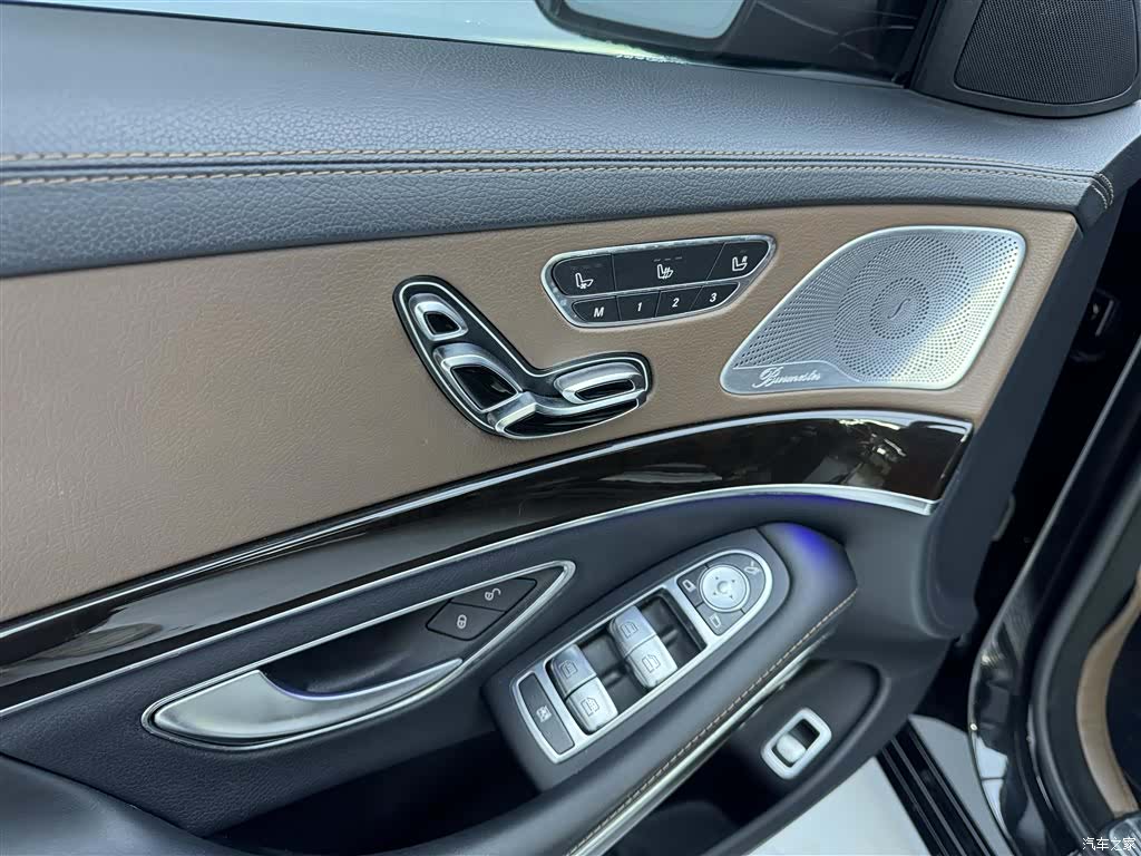 Maybach S-Class, 2020 33
