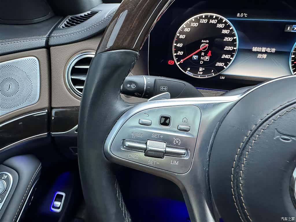 Maybach S-Class, 2020 29
