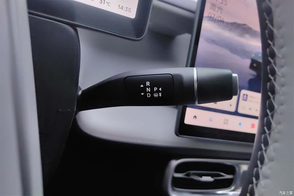Leapmotor B01, 2025 16