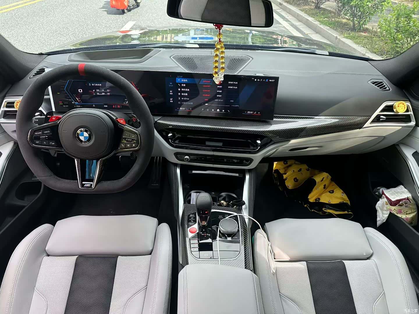 BMW M3, 2026 6