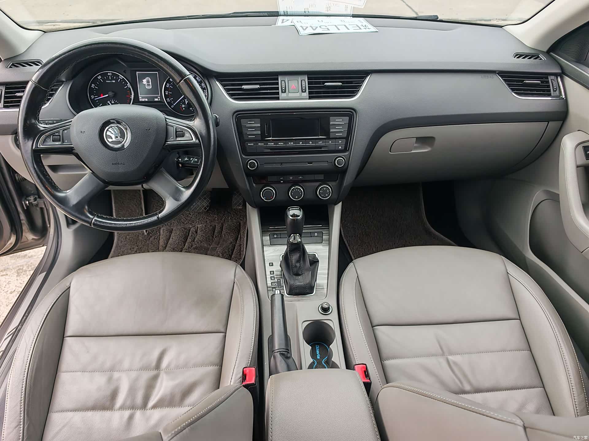 Skoda Octavia, 2014 12