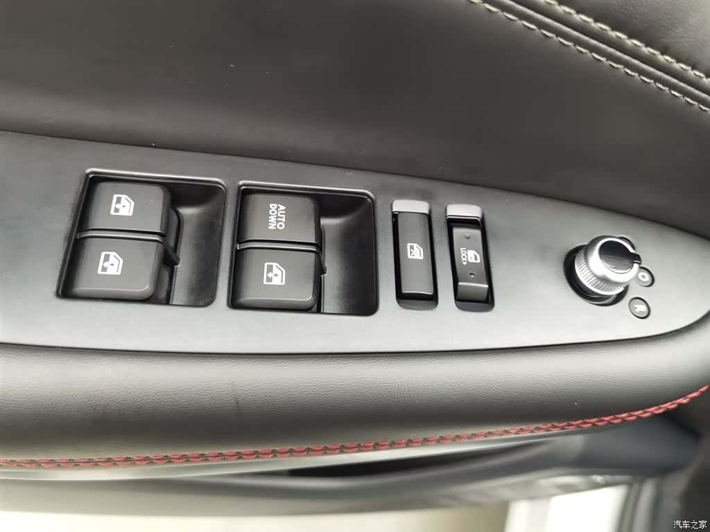 Changan CS75, 2023 9