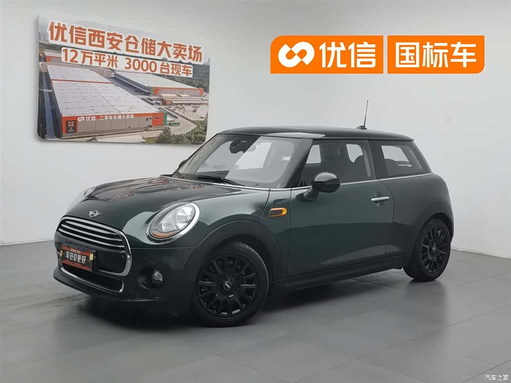 Mini Cooper, 2018 1