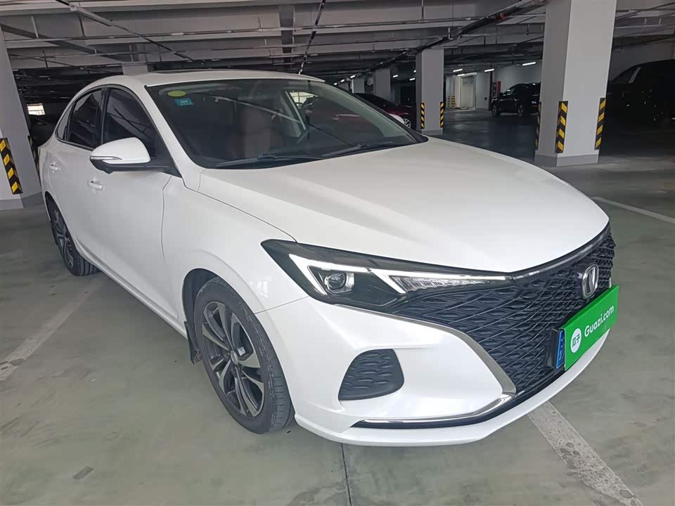 Changan Yidong Changan Yidong