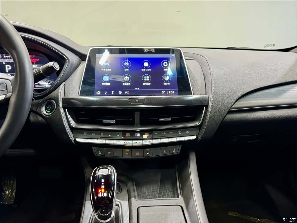Cadillac CT5, 2023 22