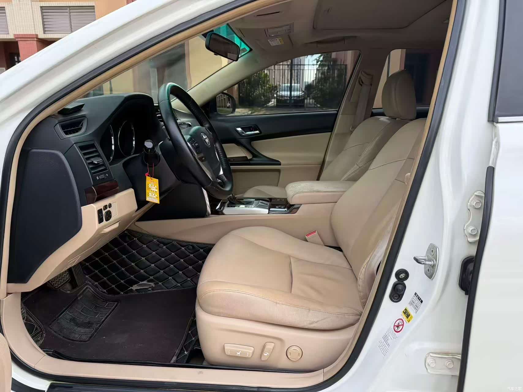 Toyota 2.5V, 2013 4
