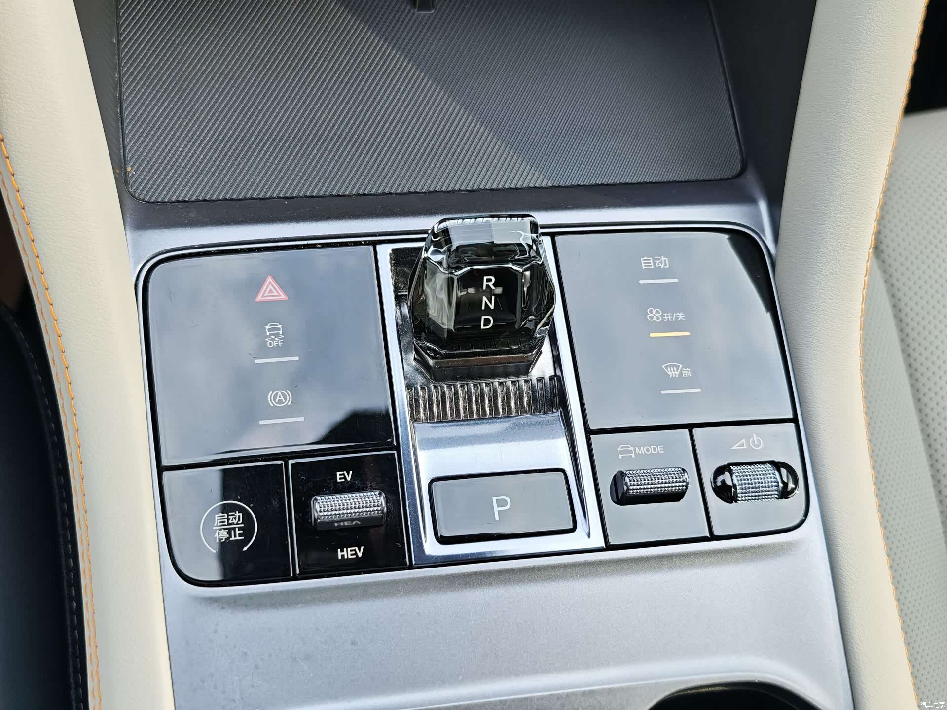 BYD Song, 2024 7
