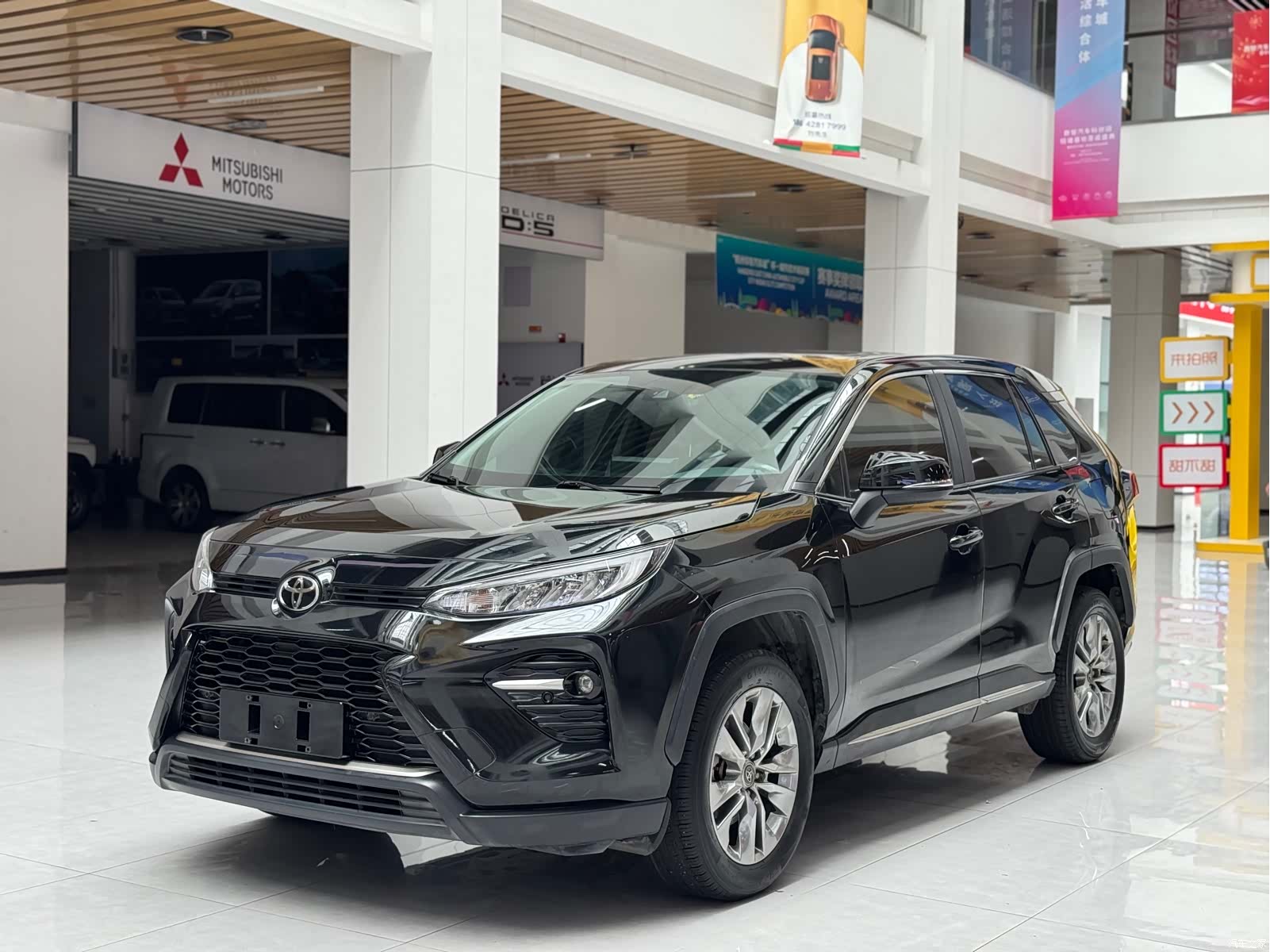 Toyota Wildlander