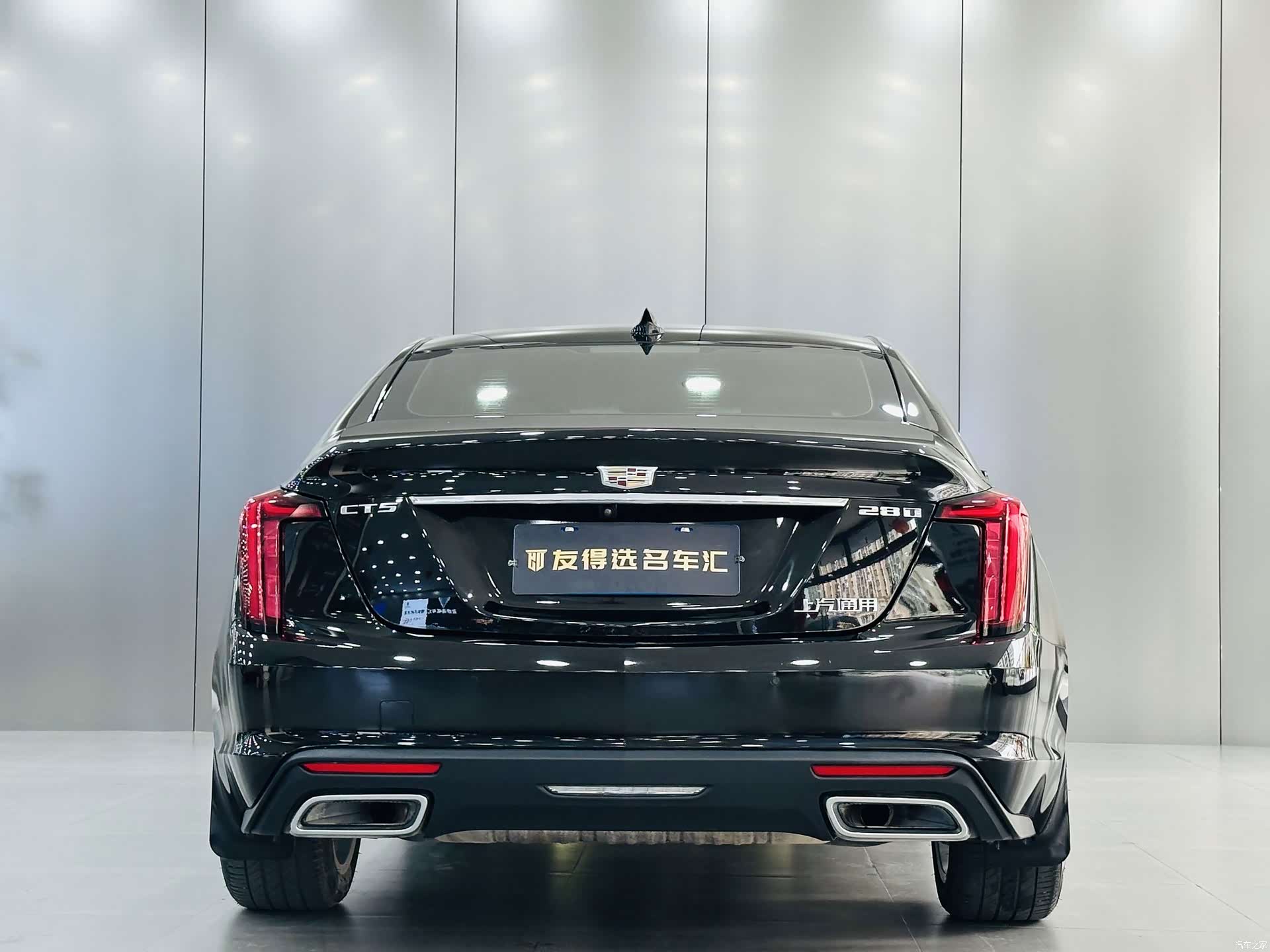 Cadillac CT5, 2022 8