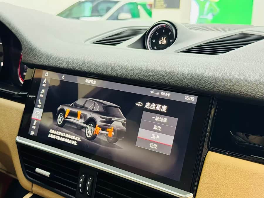 Porsche Cayenne 2019, фото 14