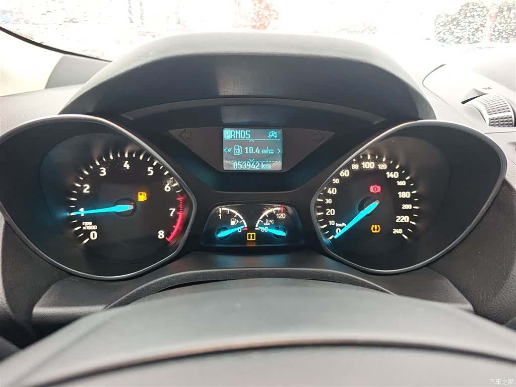Ford Kuga, 2021 12