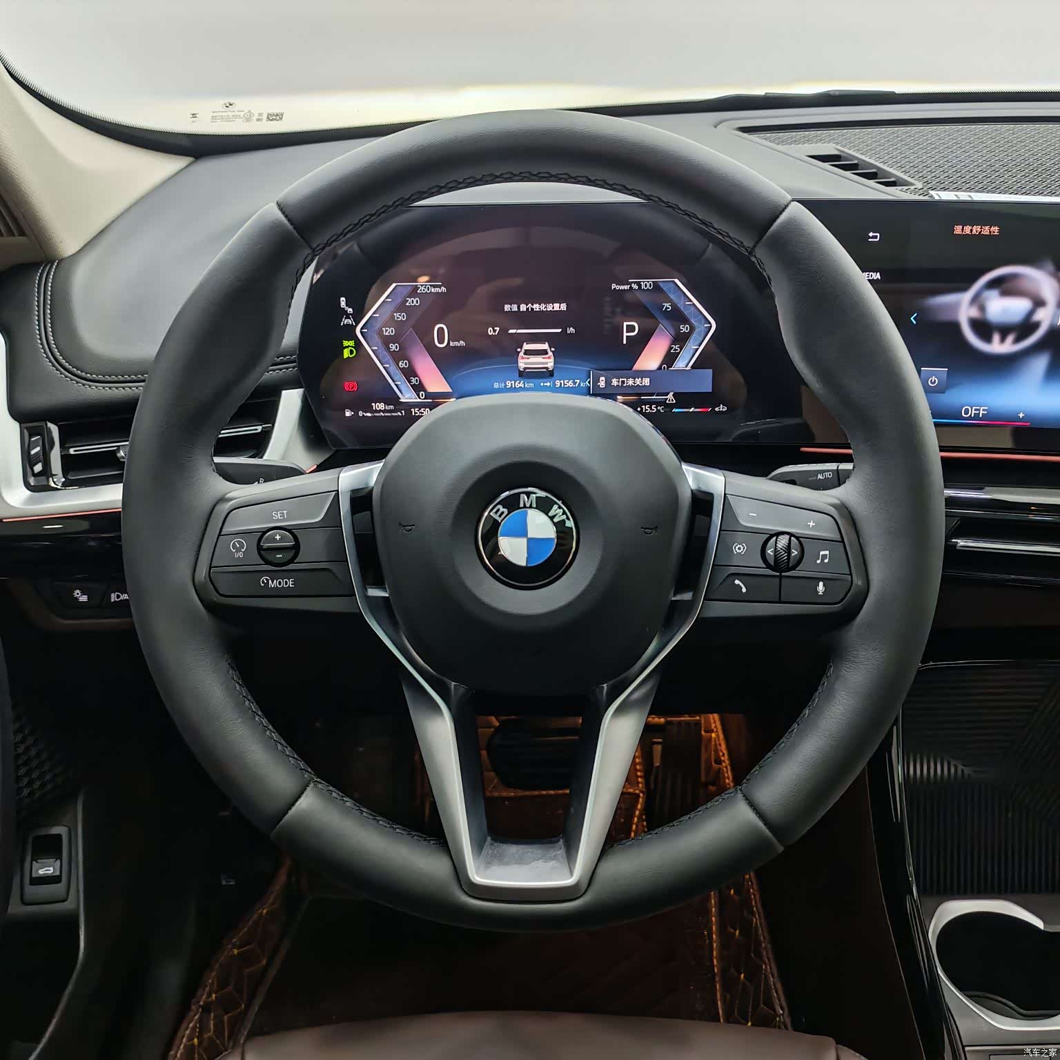 BMW X1, 2024 12