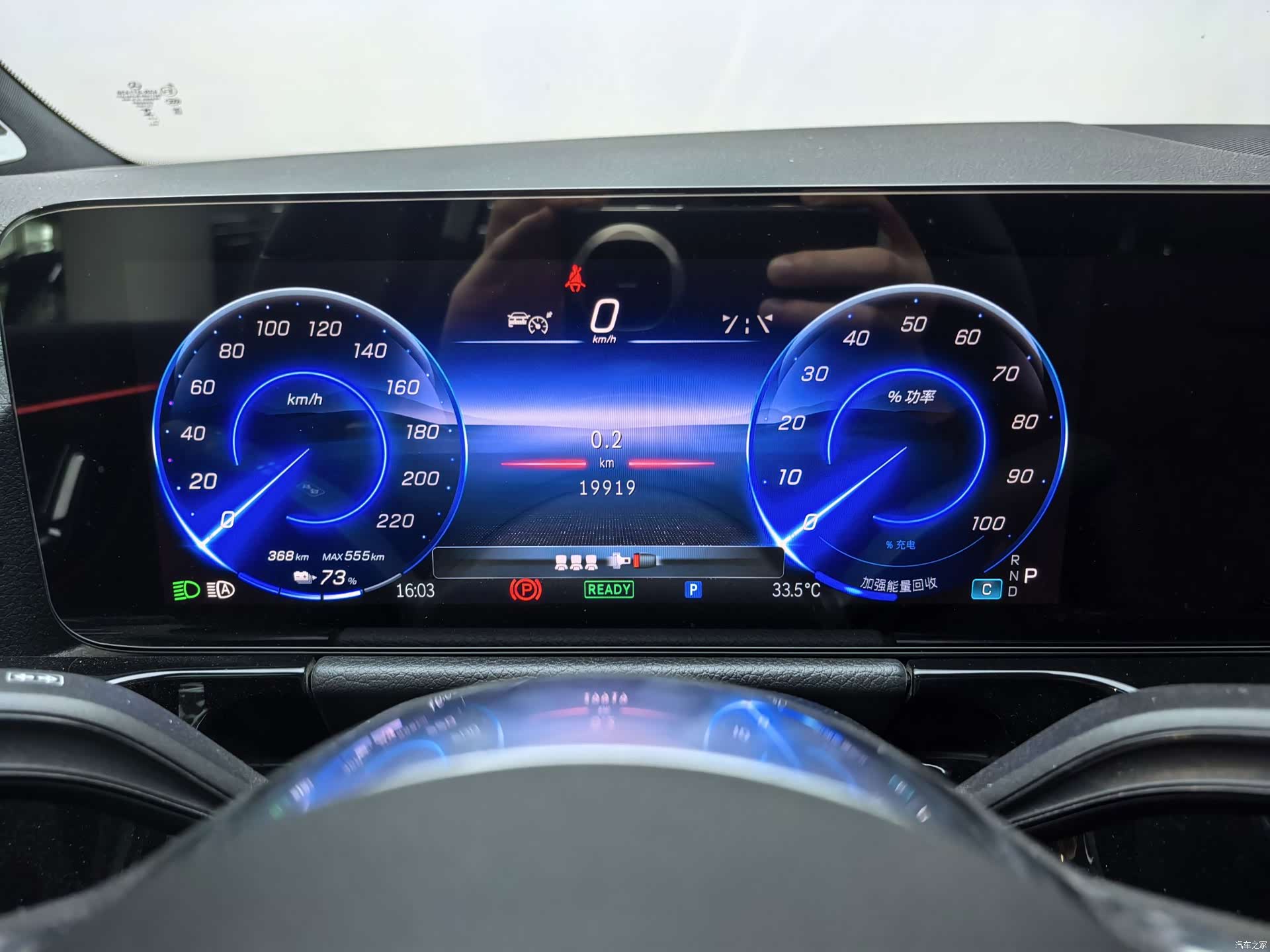 Mercedes-Benz EQA, 2025 9