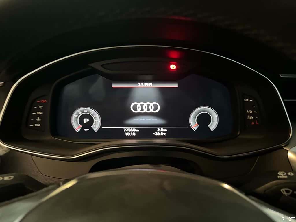 Audi A6L, 2021 11