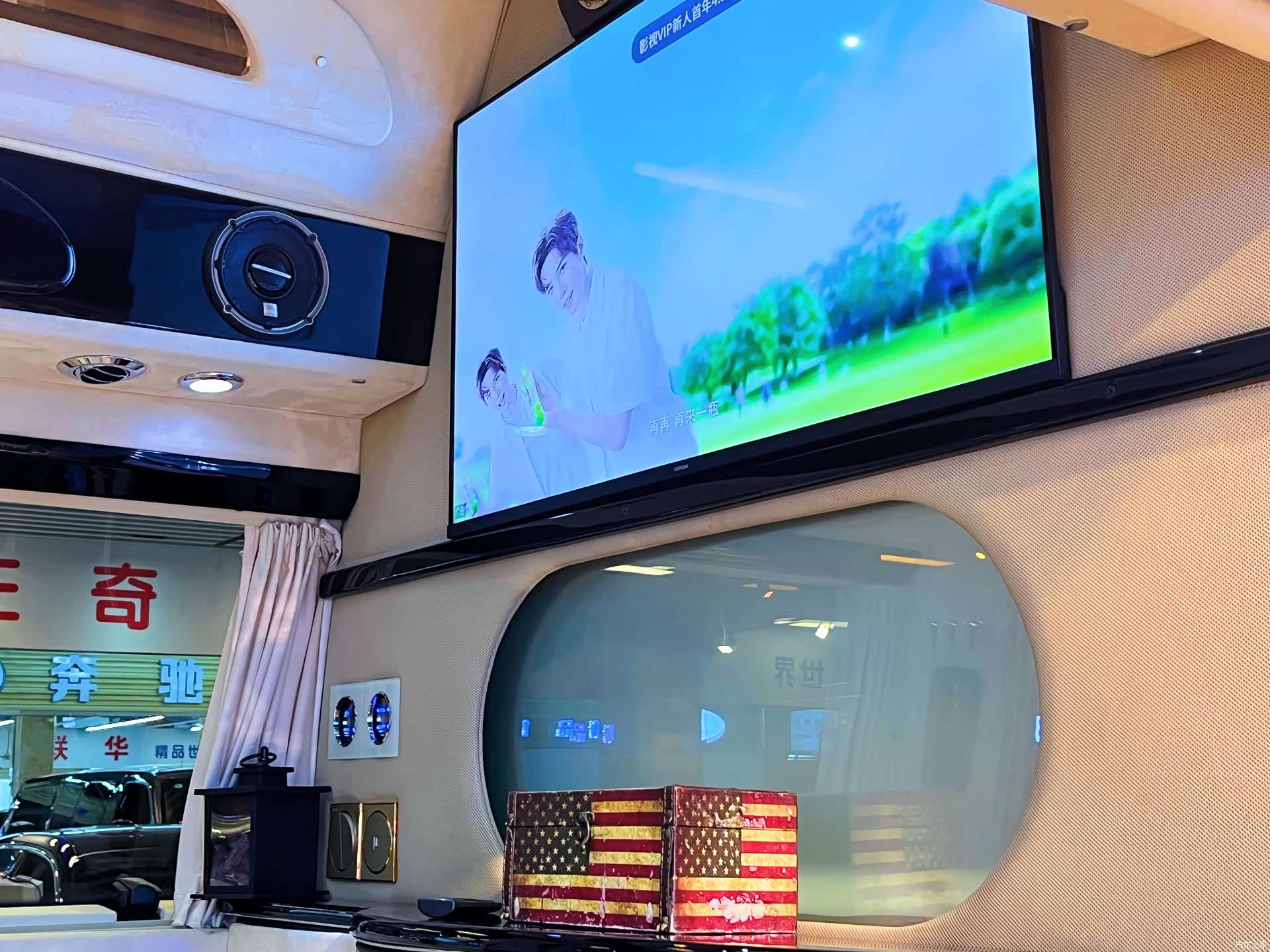 Ford E350, 2012 25