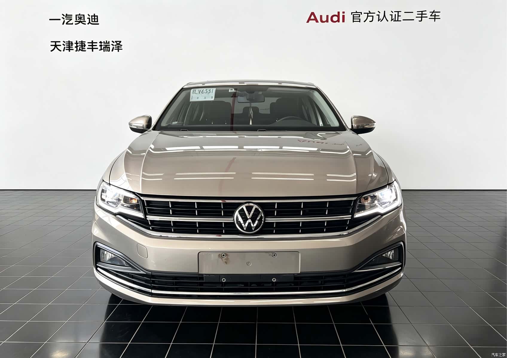 Volkswagen Bora, 2021 2