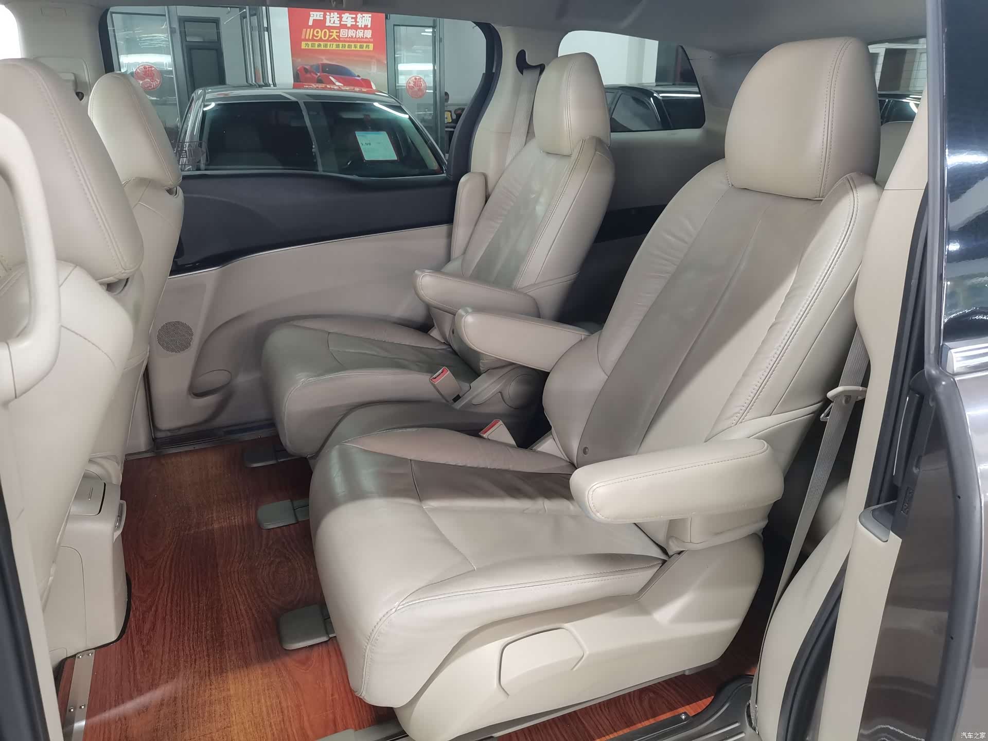 Buick GL8, 2018 8