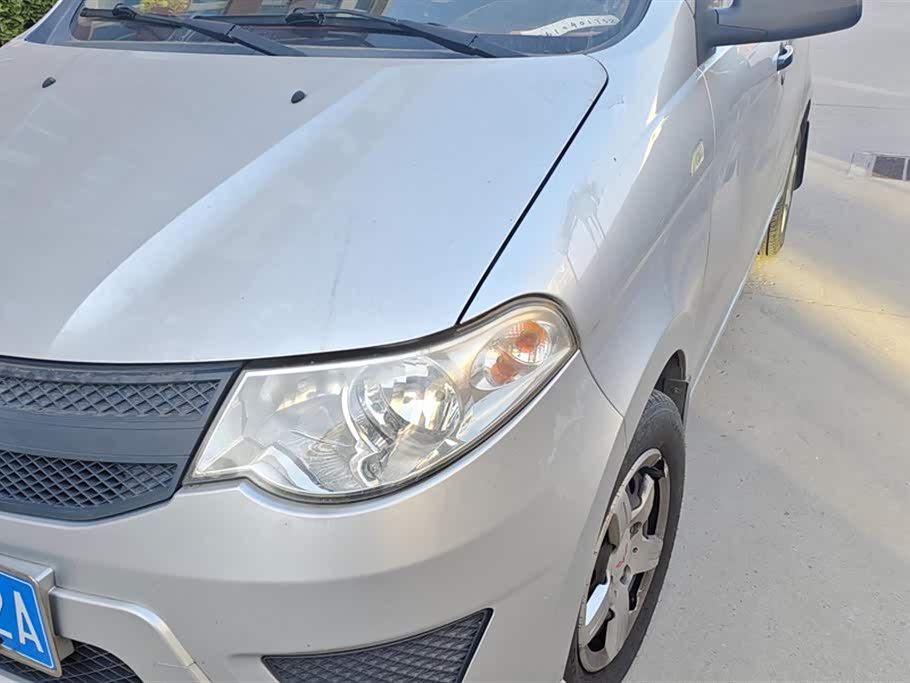 Wuling Wuling Hongguang