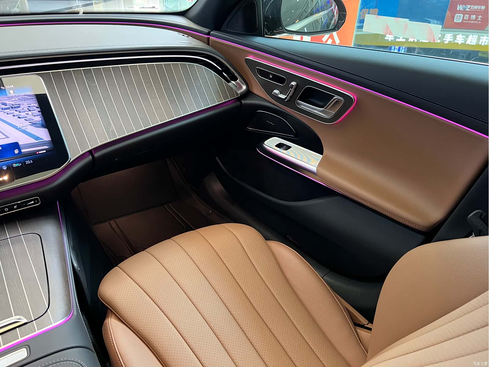 Mercedes-Benz E-Class, 2025 10