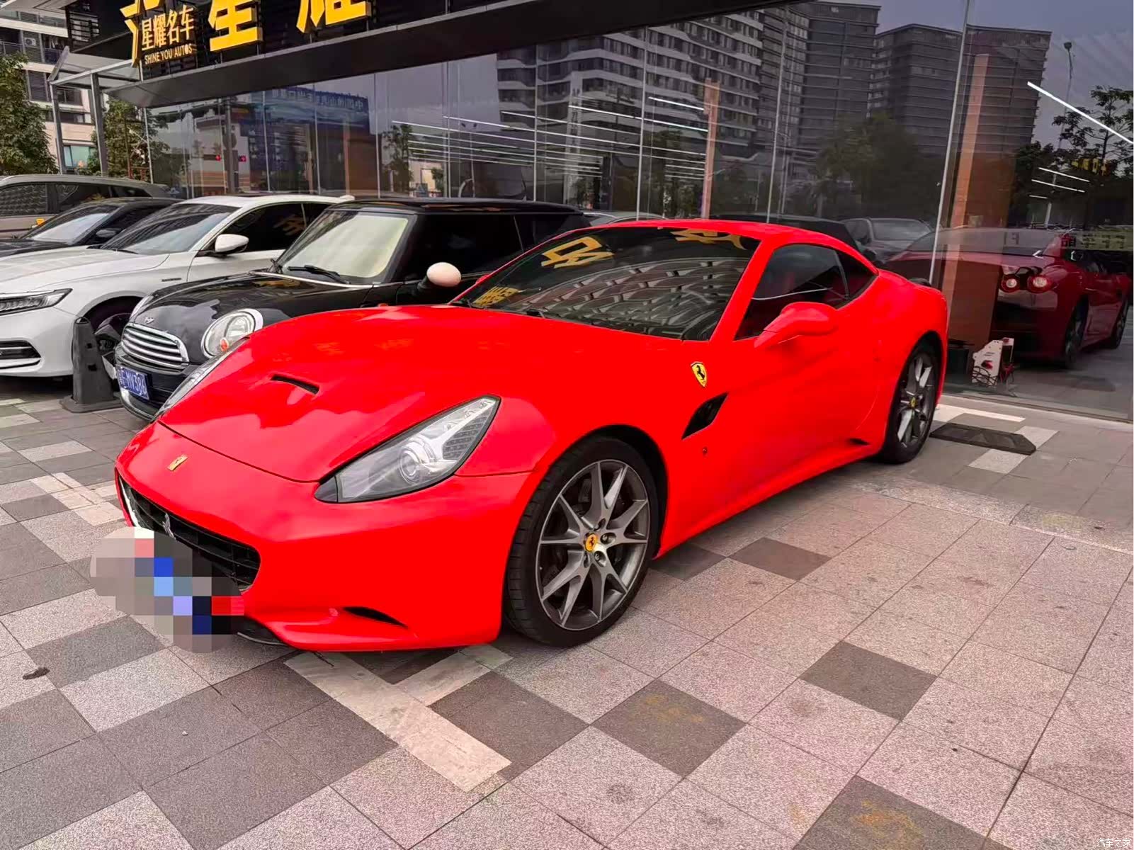 Ferrari California
