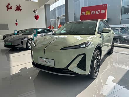 ȫֺ칤06 2025 520 ѡ