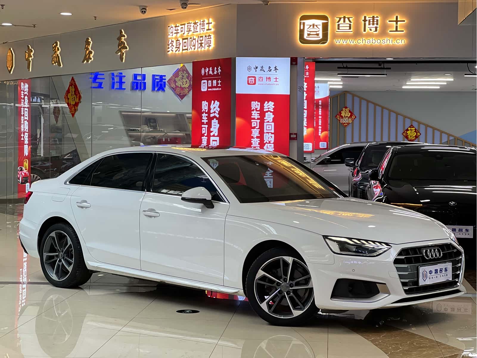 Audi A4L, 2021 3