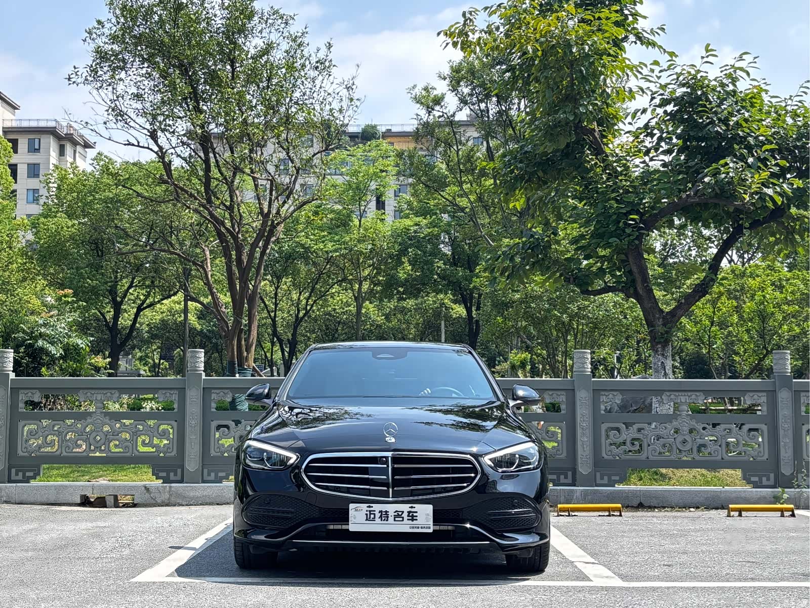 Mercedes-Benz C-Class, 2023 2