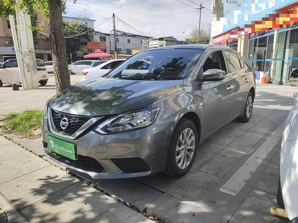 Nissan Sylphy 2024 1.6XL CVT Luxury