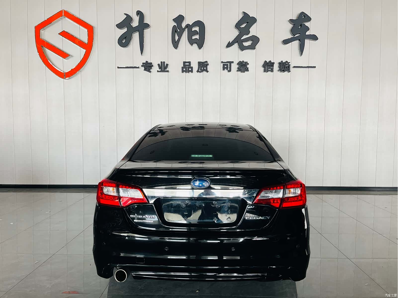 Subaru Legacy, 2017 4