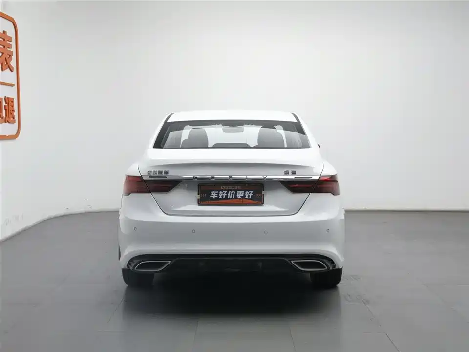 Geely Binrui